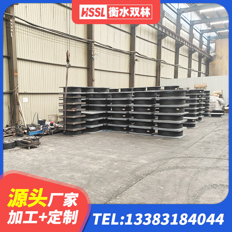 泸州建筑铅芯减震橡胶隔震支座厂家 泸州铅芯隔震支座 泸州LRB1400支座厂家 泸州高阻尼支座HDR什么价格 - 第7张