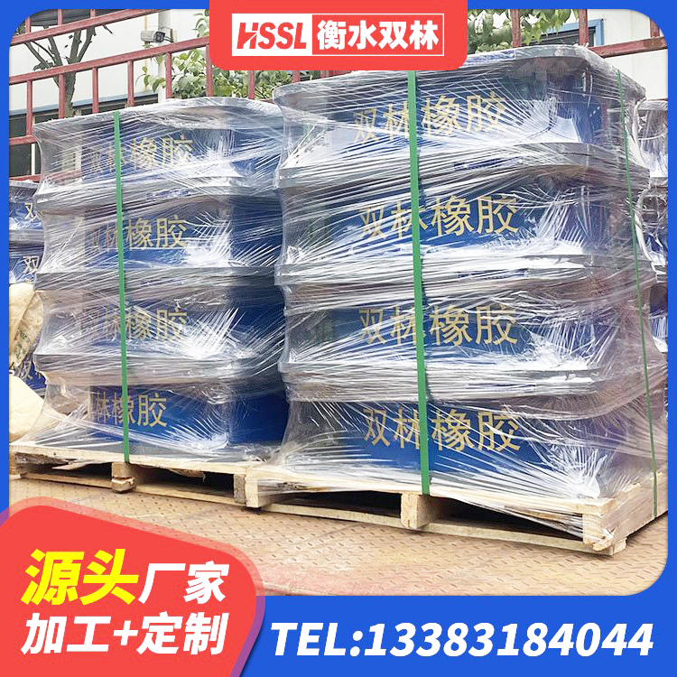 泸州LRB300橡胶隔震支座 泸州隔震支座什么价格 泸州高阻尼隔震支座支座 泸州LNR橡胶隔震支座700源头工厂 - 第7张
