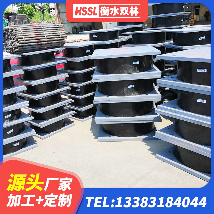 泸州LRB隔震支座600 泸州建筑铅芯橡胶隔震支座LRB500 泸州HDR高阻尼建筑隔震支座源头工厂 泸州叠层橡胶隔震支座源头工厂 - 第5张