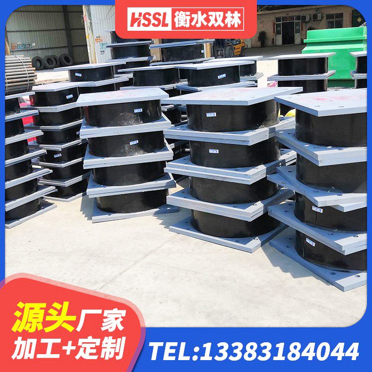 泸州LRB300橡胶隔震支座 泸州隔震支座什么价格 泸州高阻尼隔震支座支座 泸州LNR橡胶隔震支座700源头工厂 - 第5张