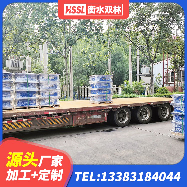 泸州隔震高阻尼橡胶支座生产厂家 泸州建筑高阻尼隔震支座厂家 泸州HDR500隔震支座 泸州LNR600天然隔震支座生产厂家 - 第2张