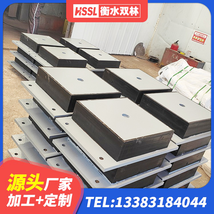 泸州LRB300橡胶隔震支座 泸州隔震支座什么价格 泸州高阻尼隔震支座支座 泸州LNR橡胶隔震支座700源头工厂 - 第8张