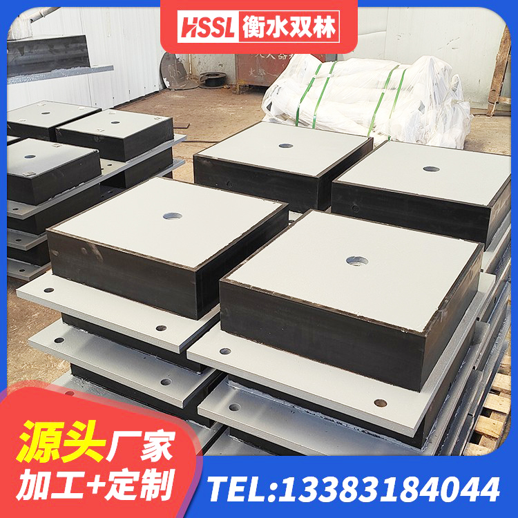 泸州铅芯减震隔震支座生产厂家 泸州钢结构建筑支座多少钱 泸州建筑减隔震支座什么价格 泸州建筑橡胶隔震支座LRB600生产厂家 - 第6张