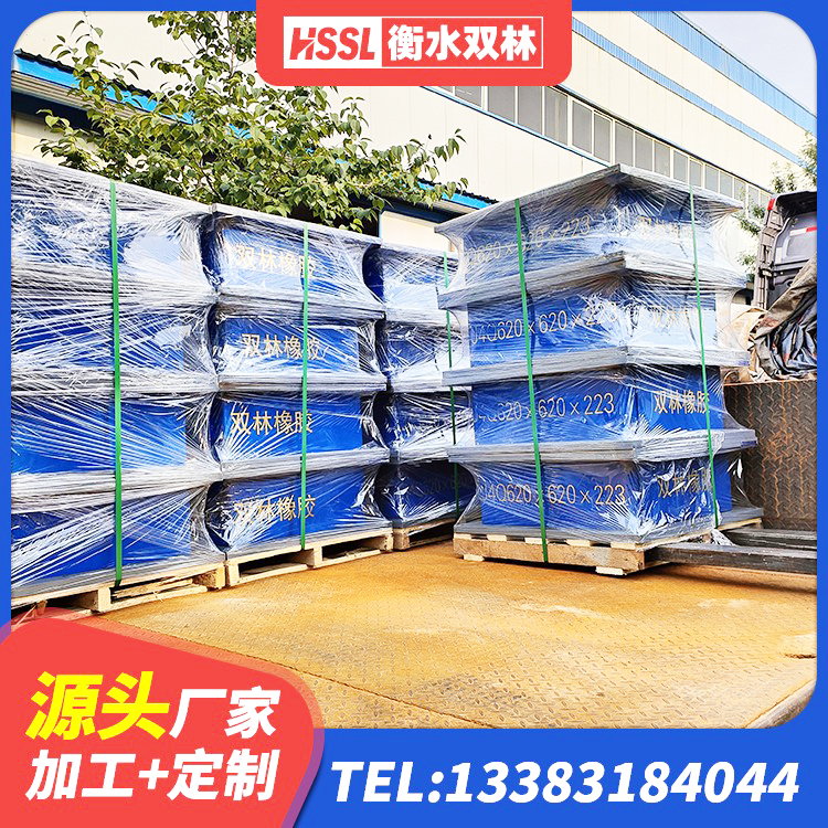 泸州LRB300橡胶隔震支座 泸州隔震支座什么价格 泸州高阻尼隔震支座支座 泸州LNR橡胶隔震支座700源头工厂 - 第4张
