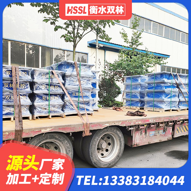 泸州HDR1200高阻尼橡胶隔震支座 泸州抗震橡胶支座厂家 泸州建筑连廊隔震支座 泸州LRB600铅芯支座多少钱 - 第2张