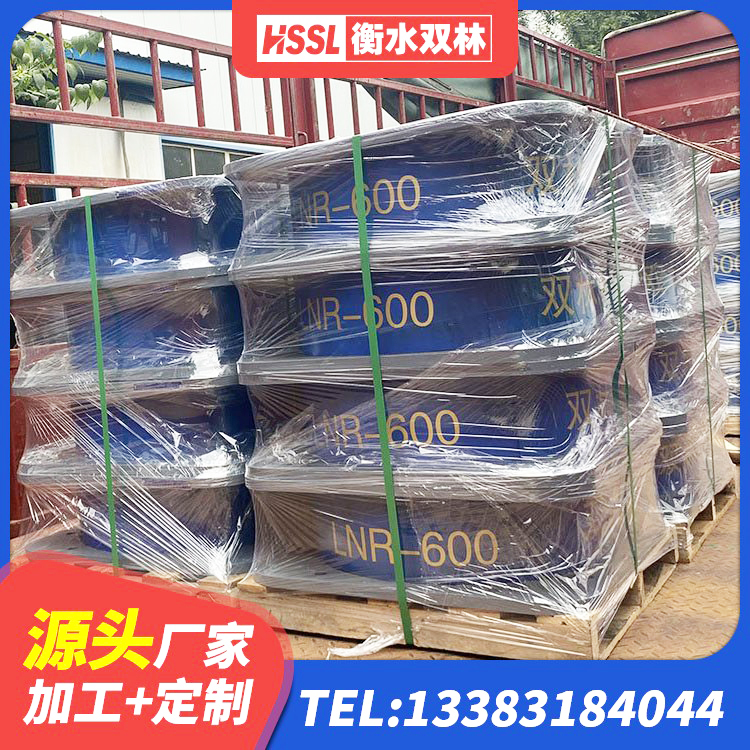 泸州LRB500-II型橡胶隔震支座源头工厂 泸州哪里有隔震支座 泸州建筑铅芯建筑橡胶隔震支座生产厂家 泸州隔震支座LNR型什么价格 - 第4张