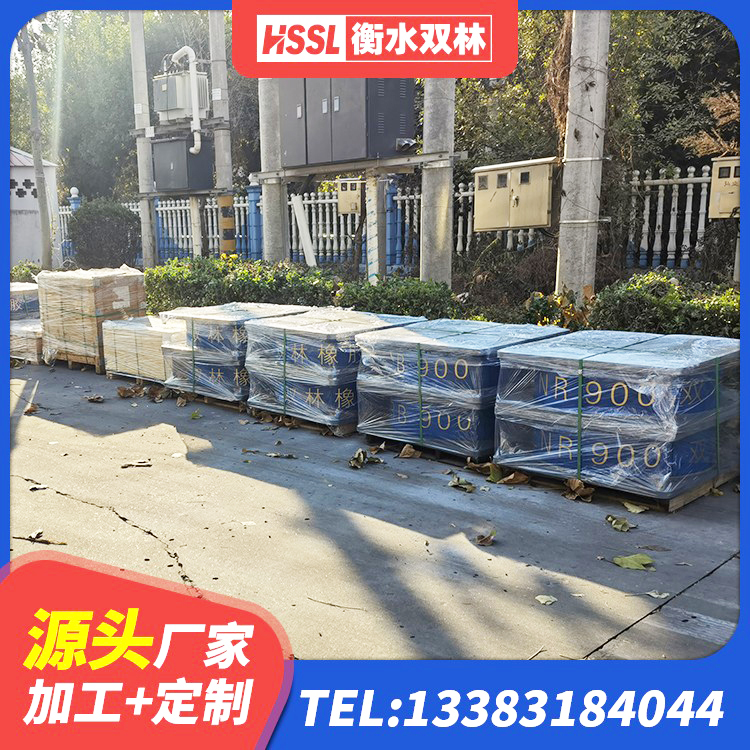 泸州LRB500-II型橡胶隔震支座源头工厂 泸州哪里有隔震支座 泸州建筑铅芯建筑橡胶隔震支座生产厂家 泸州隔震支座LNR型什么价格 - 第8张