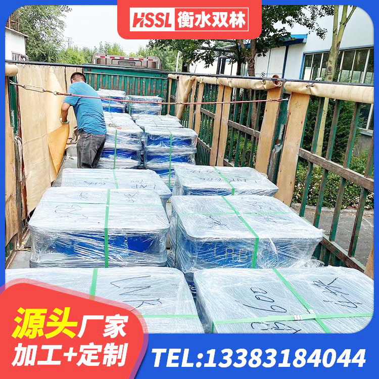 泸州铅芯防震支座定制生产厂家 泸州HDR1200支座生产厂家 泸州建筑受力的橡胶隔震支座 泸州阻尼橡胶隔震支座厂家 - 第7张