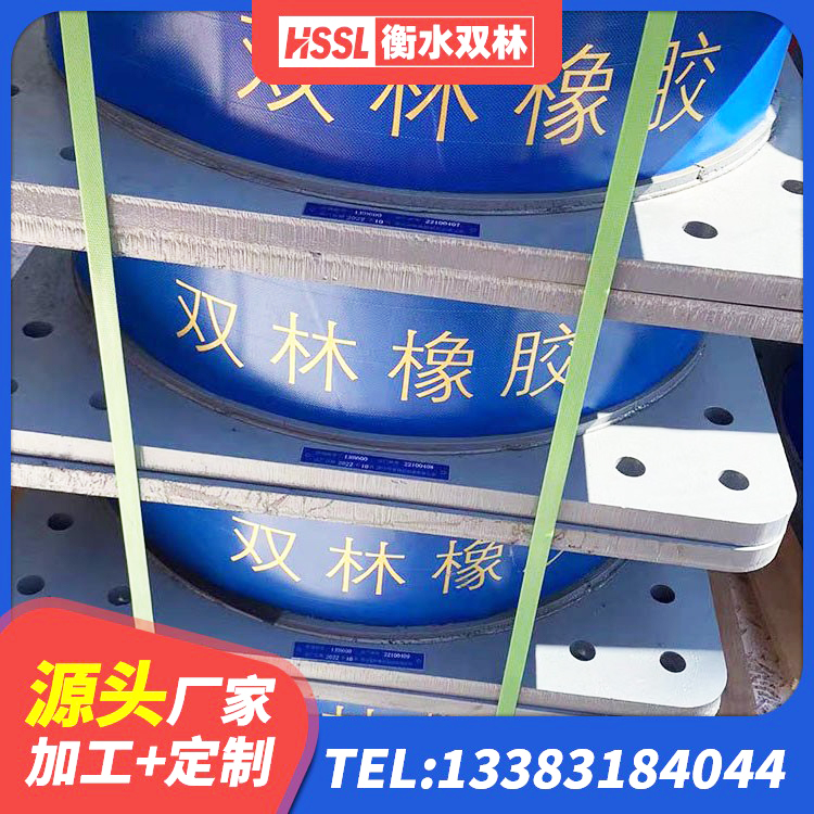 泸州LRB隔震支座600 泸州建筑铅芯橡胶隔震支座LRB500 泸州HDR高阻尼建筑隔震支座源头工厂 泸州叠层橡胶隔震支座源头工厂 - 第2张