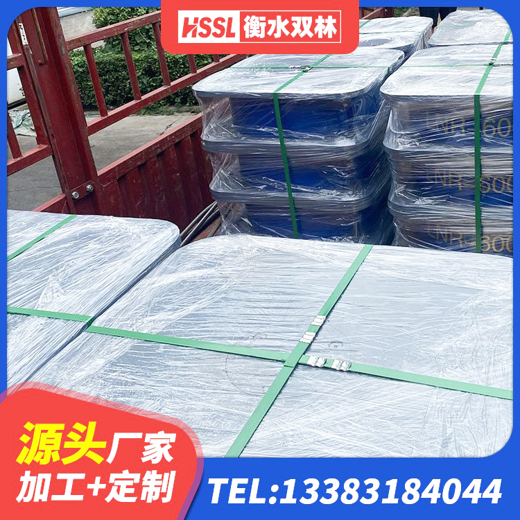 泸州铅芯减震隔震支座生产厂家 泸州钢结构建筑支座多少钱 泸州建筑减隔震支座什么价格 泸州建筑橡胶隔震支座LRB600生产厂家 - 第7张