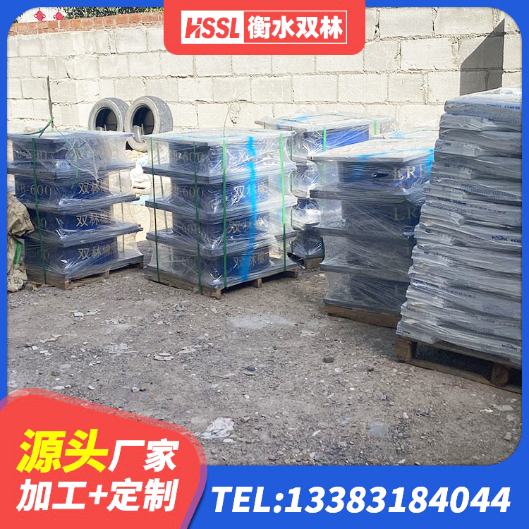 泸州LRB隔震支座600 泸州建筑铅芯橡胶隔震支座LRB500 泸州HDR高阻尼建筑隔震支座源头工厂 泸州叠层橡胶隔震支座源头工厂 - 第3张