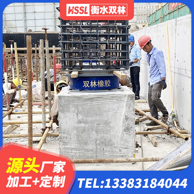 泸州HDR700支座厂家 泸州建筑水平力分散型橡胶隔震支座源头工厂 泸州隔震支座LRB500厂家电话 泸州建筑铅芯隔震支座LRB源头工厂 - 第3张