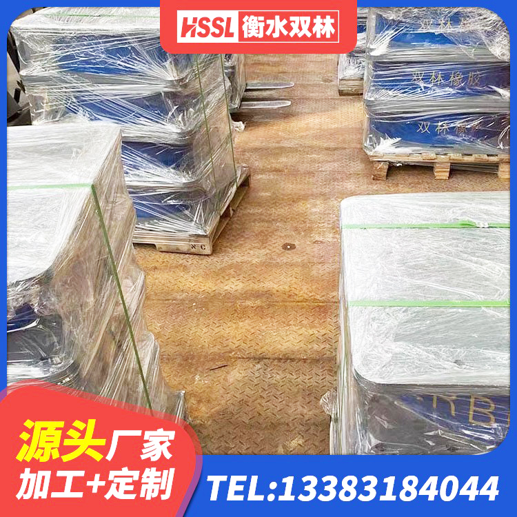 泸州建筑铅芯减震橡胶隔震支座厂家 泸州铅芯隔震支座 泸州LRB1400支座厂家 泸州高阻尼支座HDR什么价格
