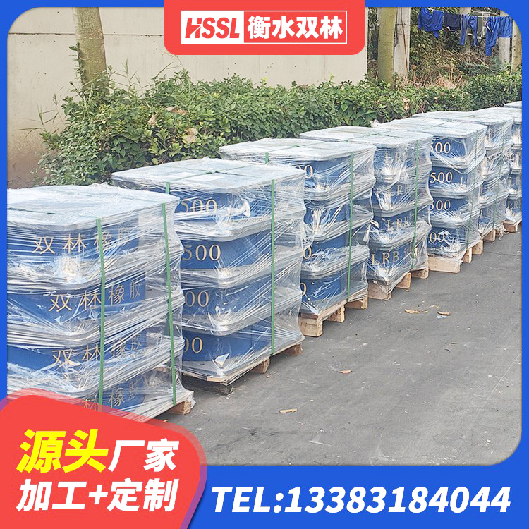 泸州LRB隔震支座600 泸州建筑铅芯橡胶隔震支座LRB500 泸州HDR高阻尼建筑隔震支座源头工厂 泸州叠层橡胶隔震支座源头工厂 - 第9张