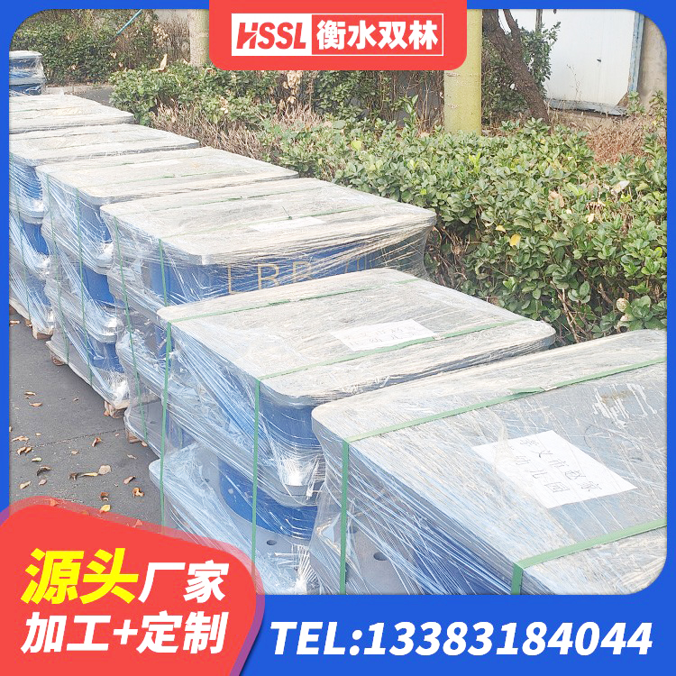 泸州LRB300橡胶隔震支座 泸州隔震支座什么价格 泸州高阻尼隔震支座支座 泸州LNR橡胶隔震支座700源头工厂