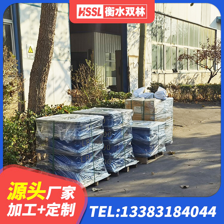 泸州LNR300天然橡胶支座什么价格 泸州LNR1100天然隔震支座多少钱 泸州LRB1300铅芯隔震支座什么价格 泸州建筑橡胶隔震减震支座 - 第8张