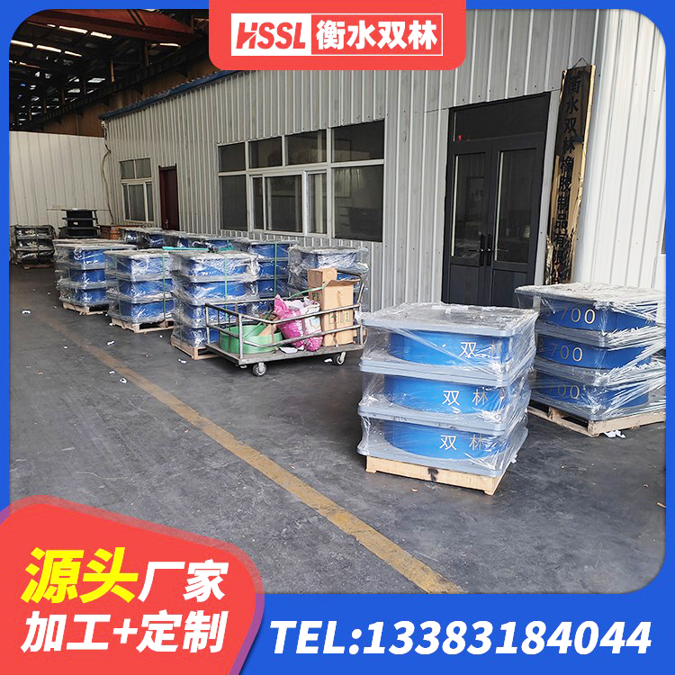 泸州HDR1200高阻尼橡胶隔震支座 泸州抗震橡胶支座厂家 泸州建筑连廊隔震支座 泸州LRB600铅芯支座多少钱 - 第3张