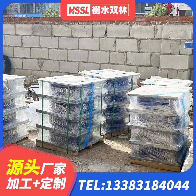 泸州HDR1200高阻尼橡胶隔震支座 泸州抗震橡胶支座厂家 泸州建筑连廊隔震支座 泸州LRB600铅芯支座多少钱 - 第6张