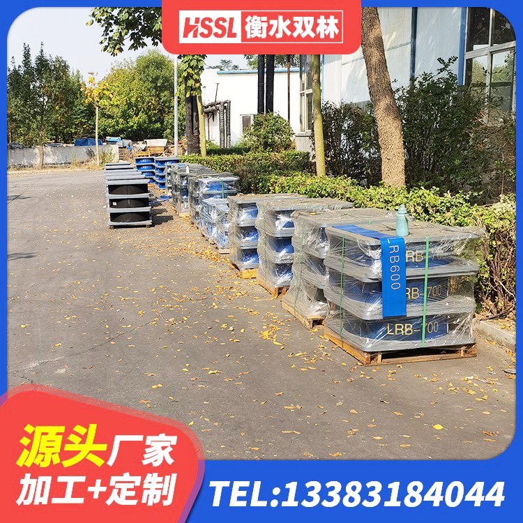 泸州隔震高阻尼橡胶支座生产厂家 泸州建筑高阻尼隔震支座厂家 泸州HDR500隔震支座 泸州LNR600天然隔震支座生产厂家 - 第10张