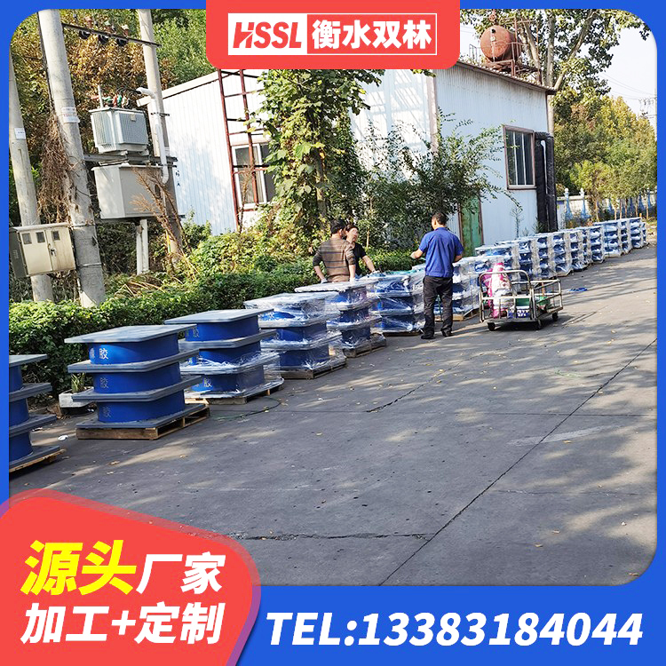 泸州HDR700支座厂家 泸州建筑水平力分散型橡胶隔震支座源头工厂 泸州隔震支座LRB500厂家电话 泸州建筑铅芯隔震支座LRB源头工厂 - 第2张