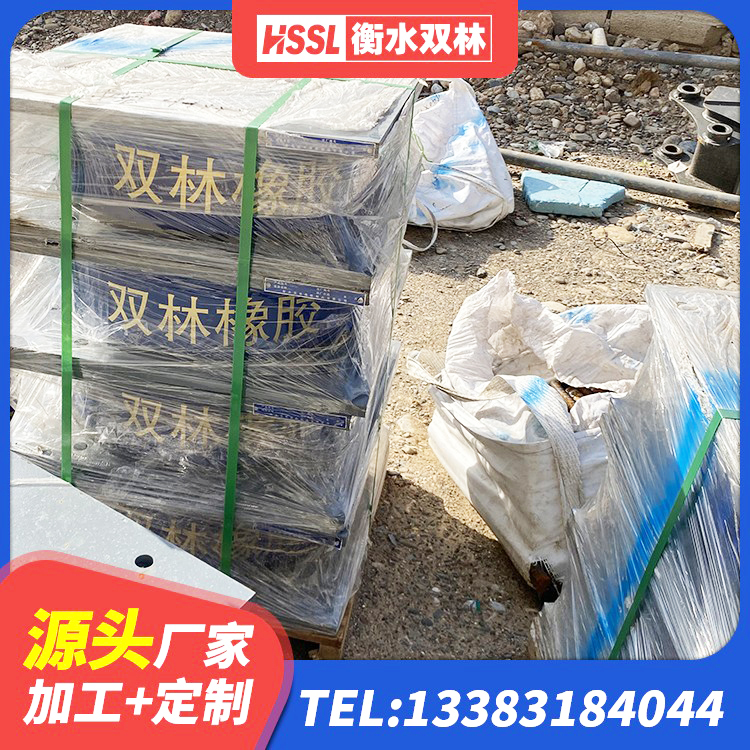 泸州隔震层橡胶支座 泸州LNR橡胶隔震支座700生产厂家 泸州LRB橡胶隔震支座1000 泸州建筑减橡胶隔震支座厂商生产厂家